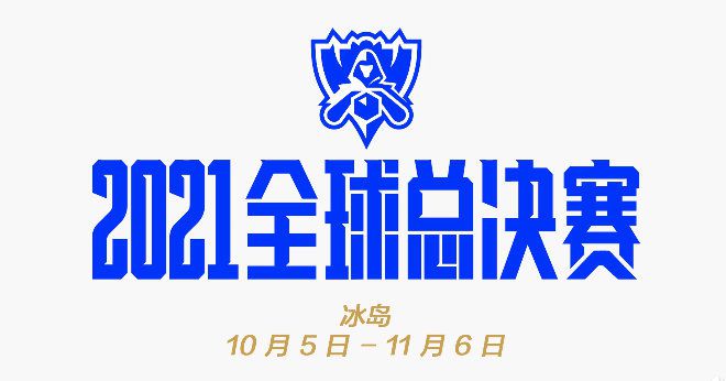 该片改编自近代科幻小说之父、法国闻名小说家儒勒.凡尔纳的世界名著《十五少年飘流记》。                                  故事讲述了海洋公园的15名少年偷偷地搭乘“月亮号”探险潜水艇，然后睁开的摸索冒险路程，在水下探险竣事返程的路上，15名少年被卷进黑洞中，后又碰到狂风雨的攻击，与另外一艘海盗船产生冲突，并一同被风暴带到了一座无人的孤岛。